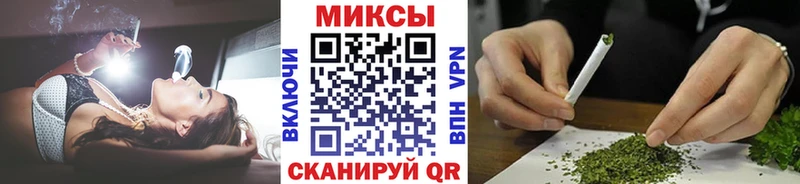 Бутират BDO Урень