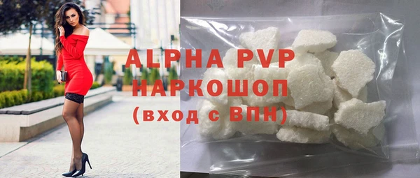 ECSTASY Нягань