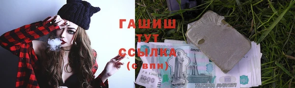 дмт Нязепетровск