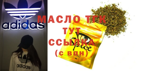 скорость Абаза