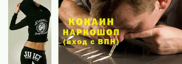 дистиллят марихуана Няндома