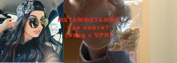 дистиллят марихуана Няндома