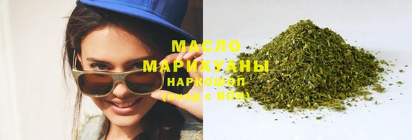 скорость Абаза