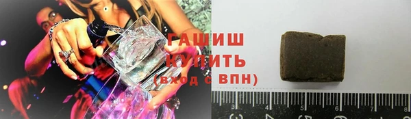 скорость Абаза
