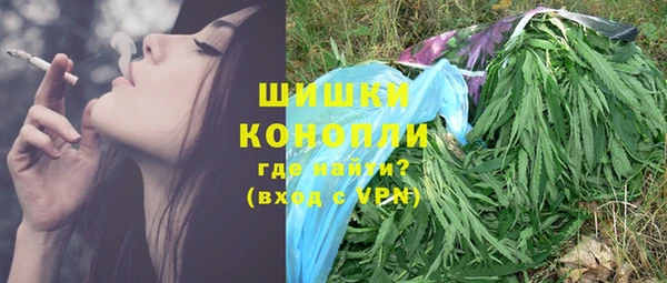 скорость Абаза