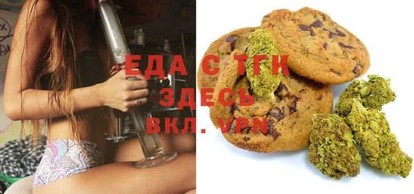 скорость Абаза
