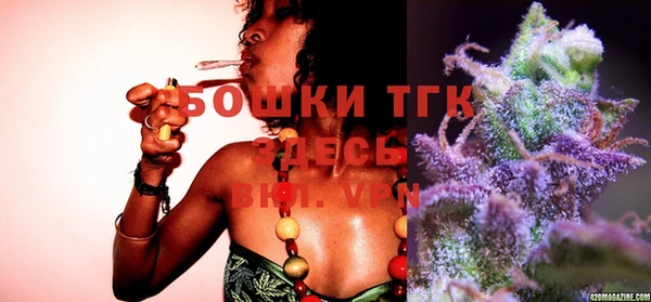дистиллят марихуана Няндома