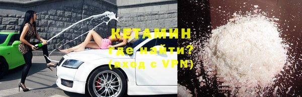 дмт Нязепетровск