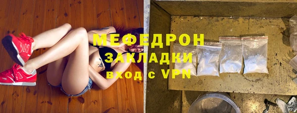 скорость Абаза