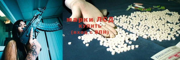 дмт Нязепетровск