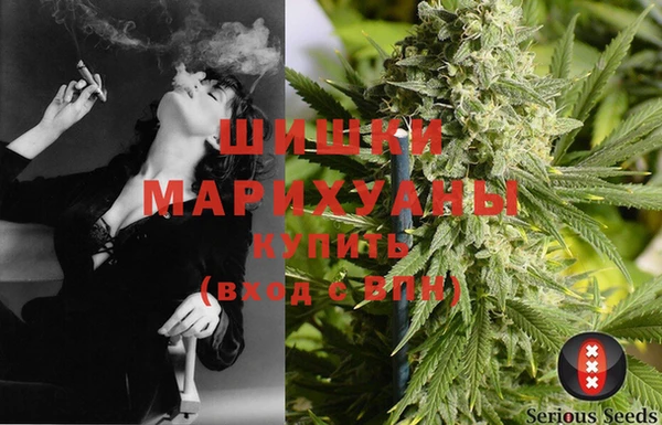 дистиллят марихуана Няндома