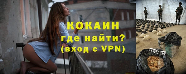 ECSTASY Нягань
