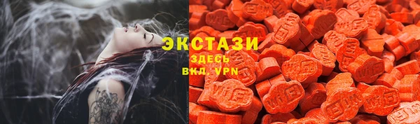 скорость Абаза