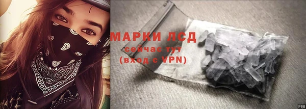 дмт Нязепетровск