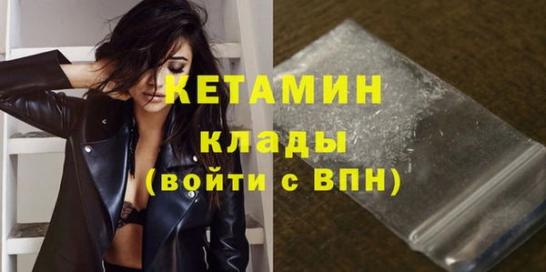 ECSTASY Нягань