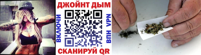 купить наркотик  гидра ONION  мориарти официальный сайт  Урень  Бошки марихуана THC 21% 